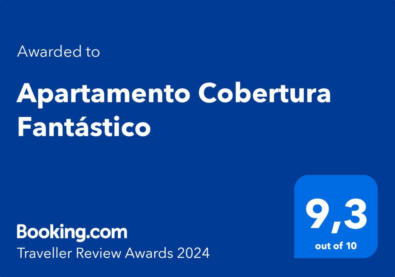 Apartamento Cobertura Fantastico 乌巴图巴 外观 照片